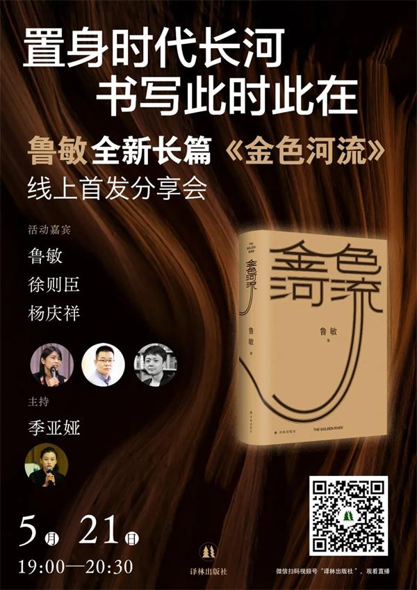 复旦大学文史学院_复旦大学文史研究院怎么样_复旦大学文史研究院