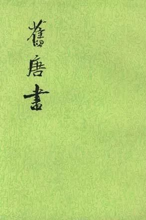 《中华文化史》_文史中华书局PDF_中华文史