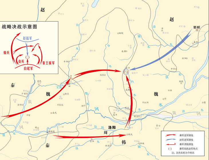 初一年级历史书电子版_初一下册历史书_初一到初三的历史重点归纳
