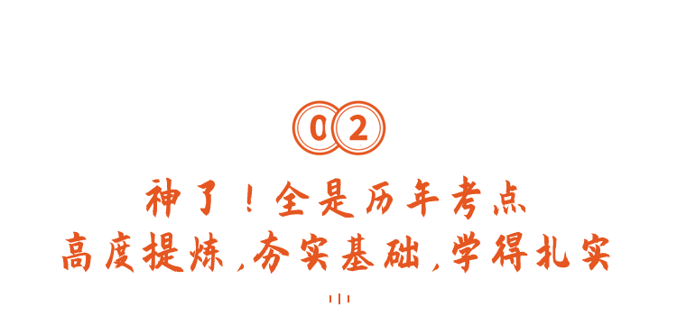 初一年级历史书电子版_初一到初三的历史重点归纳_初一下册历史书