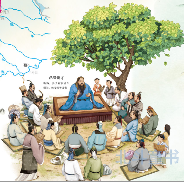 初一到初三的历史重点归纳_初一下册历史书_初一年级历史书电子版