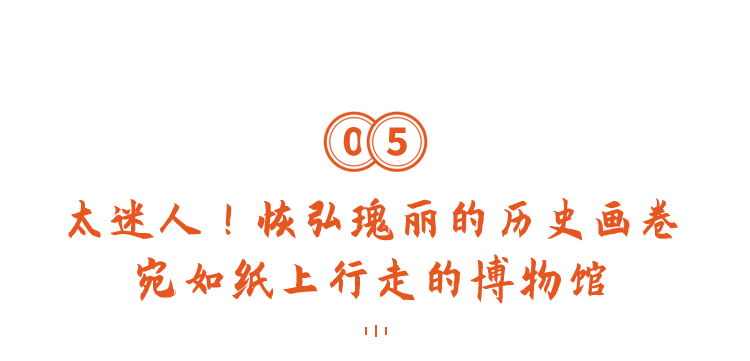 初一下册历史书_初一到初三的历史重点归纳_初一年级历史书电子版