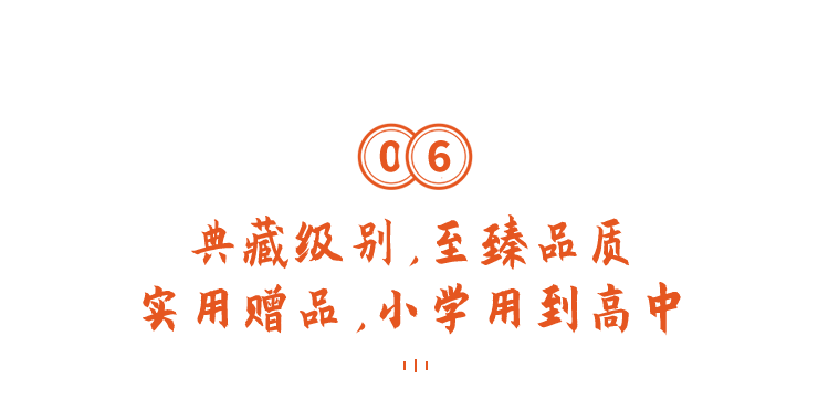 初一到初三的历史重点归纳_初一下册历史书_初一年级历史书电子版