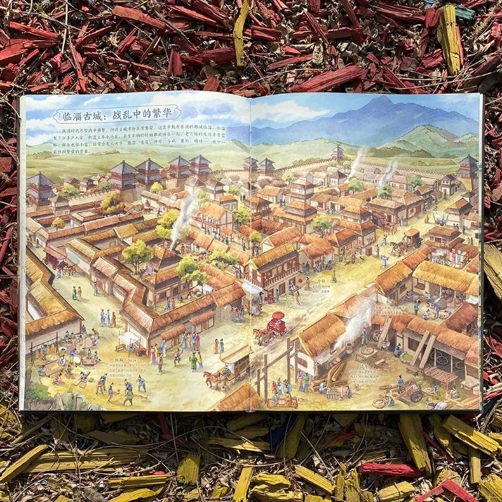初一下册历史书_初一年级历史书电子版_初一到初三的历史重点归纳