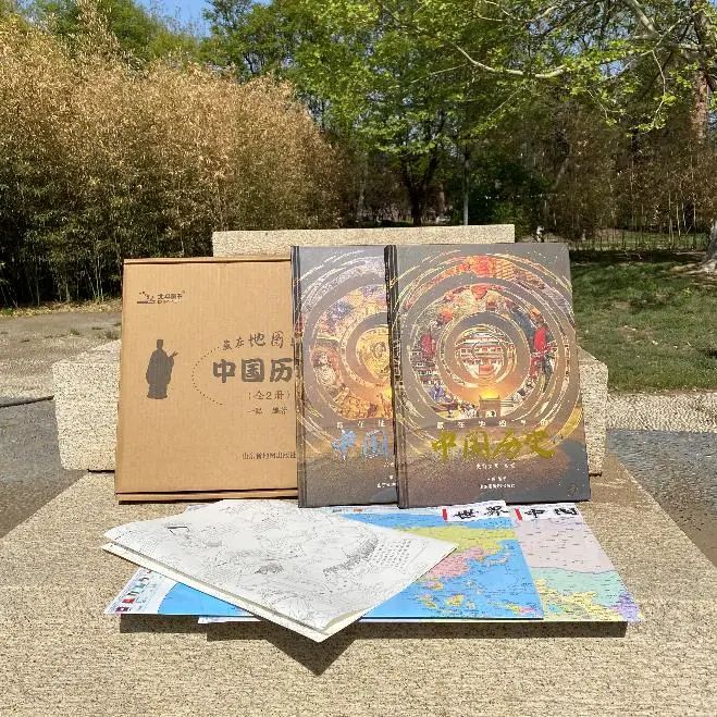 初一下册历史书_初一年级历史书电子版_初一到初三的历史重点归纳