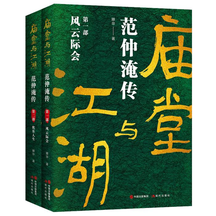 古代历史人物的历史资料_古代的历史人物_历史古代人物的故事有哪些