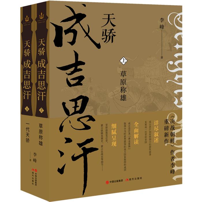 古代历史人物的历史资料_古代的历史人物_历史古代人物的故事有哪些