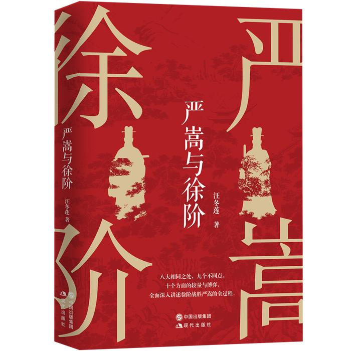 古代历史人物的历史资料_古代的历史人物_历史古代人物的故事有哪些