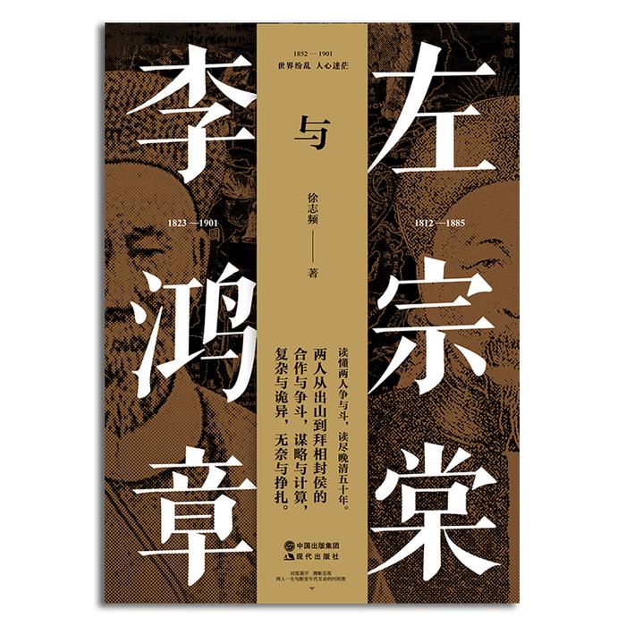 古代历史人物的历史资料_古代的历史人物_历史古代人物的故事有哪些