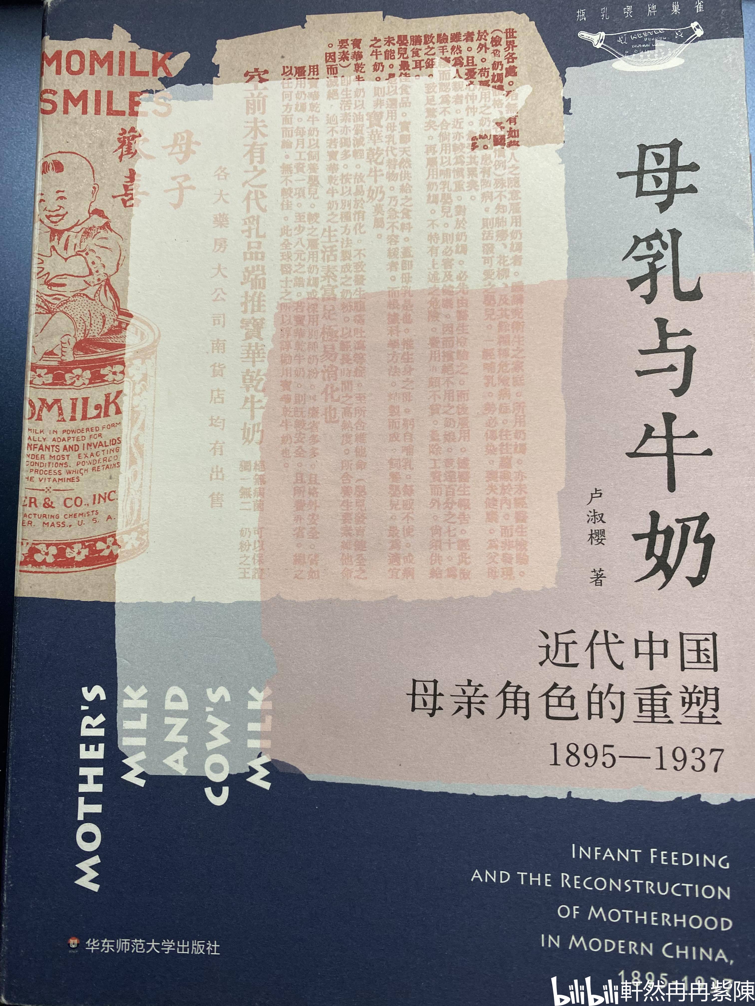 历史脉络研究_梳理历史脉络的意义_历史脉络怎么写