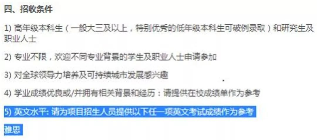 社会考生的含金量_社会考生含金量高吗_社会类考生高考