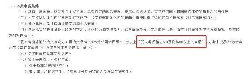 社会考生含金量高吗_社会考生的含金量_社会类考生高考