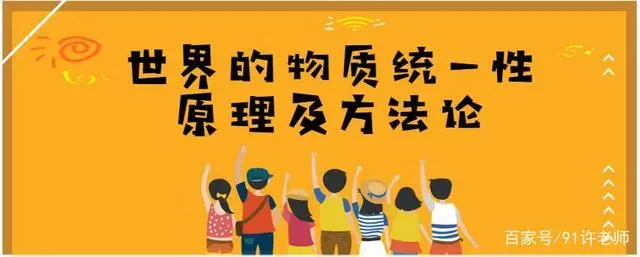 物质性社会事实_物质性社会事实有哪些_社会的物质性