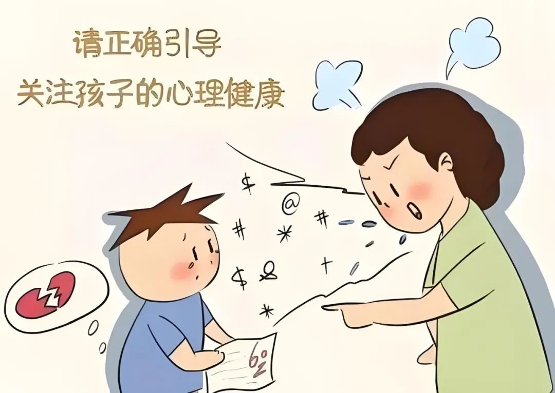 心理健康在社会交往中可表现为()_心理健康的社会交往中可表现为_心理健康在交往中可表现为