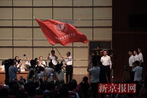 社会大学系列_中国社会大学_中国社会学大学排名