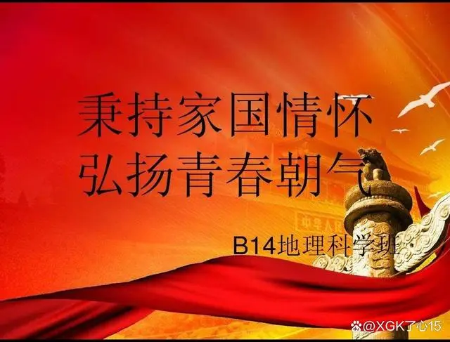 国学热_国学热的看法_国学热现象引发的思考