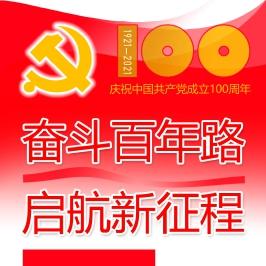 新民主主义社会的阶级构成主要是_新民主主义社会的阶级构成主要是_新民主主义社会的阶级构成主要是