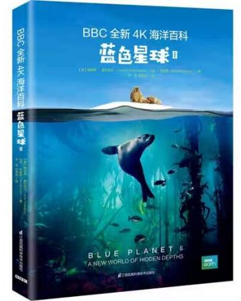 好书推荐林汉达中国历史故事集_林汉达中国历史故事集好句_林汉达中国故事历史集好词好句