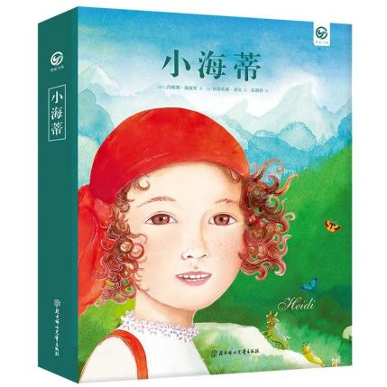 好书推荐林汉达中国历史故事集_林汉达中国历史故事集好句_林汉达中国故事历史集好词好句