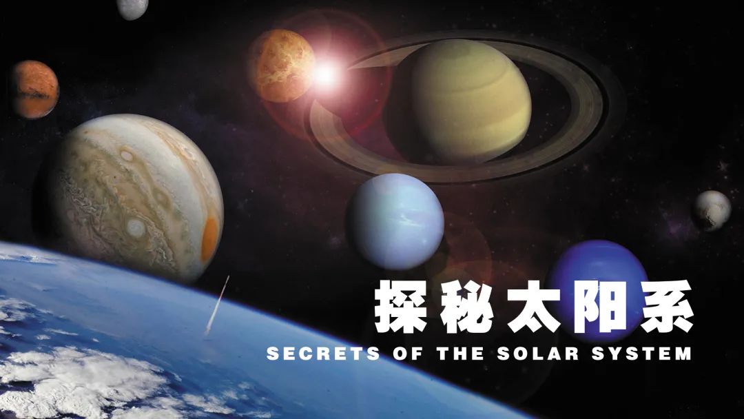 中国探索宇宙历史_历程宇宙探索中国的意义_中国探索宇宙的历程