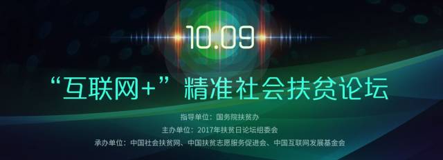 扶贫社会实践_扶贫社会实践报告_社会扶贫