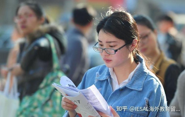 社会青年报考流程_社会青年考生怎么报名_社会青年报名