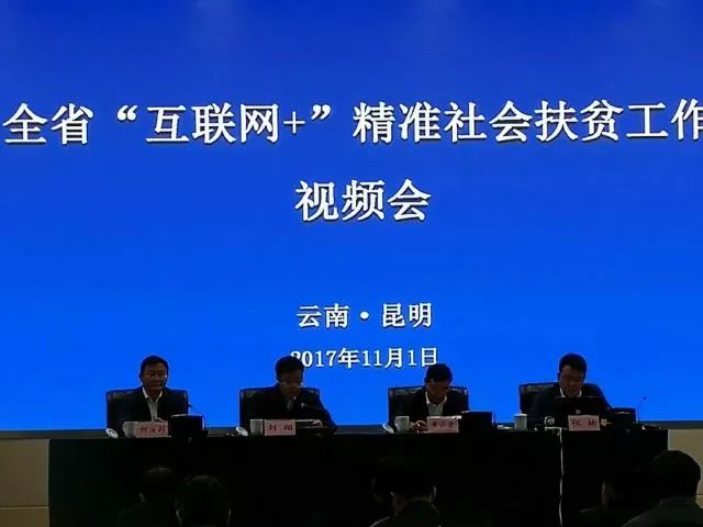 扶贫社会实践报告心得_扶贫社会实践报告3000字_社会扶贫