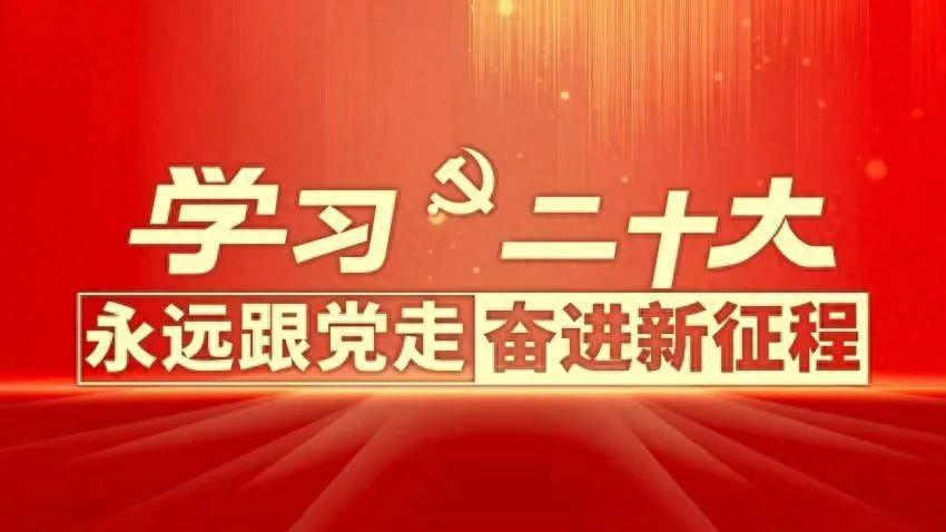 2024年暑期大学生“返家乡”社会实践活动报名开始啦！