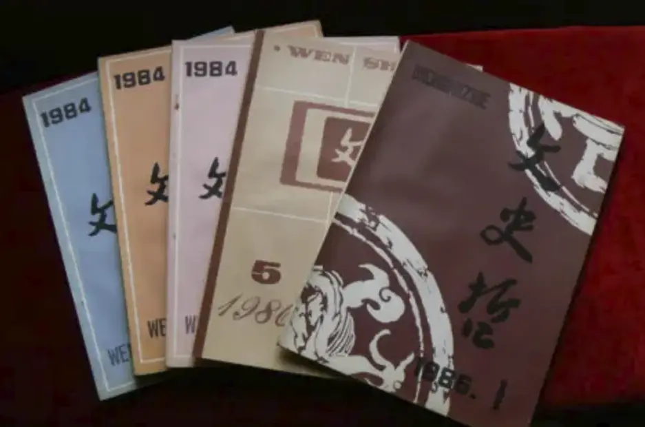 工业设计专业属于什么类专业_文史专业美国大学排名_文史类专业