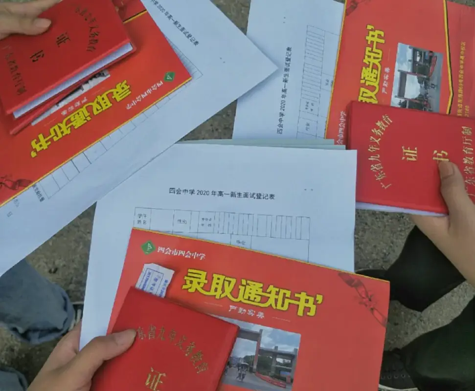 文史专业美国大学排名_工业设计专业属于什么类专业_文史类专业