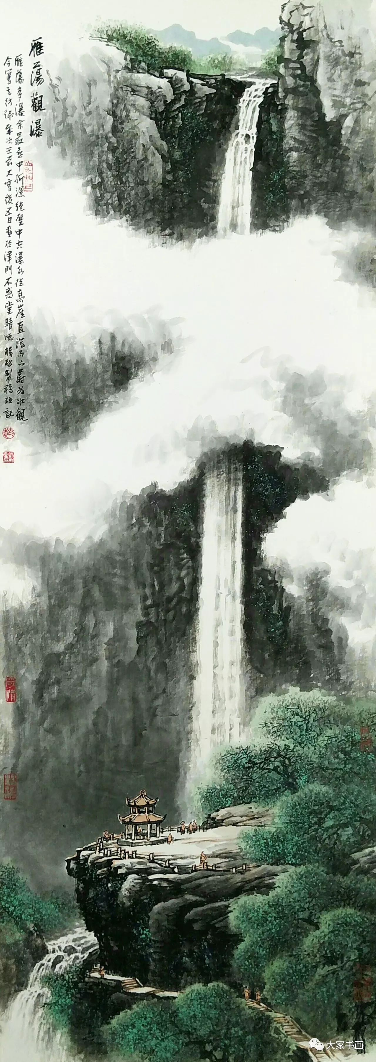 天津文史馆电话_天津市文史馆_天津市文史研究馆