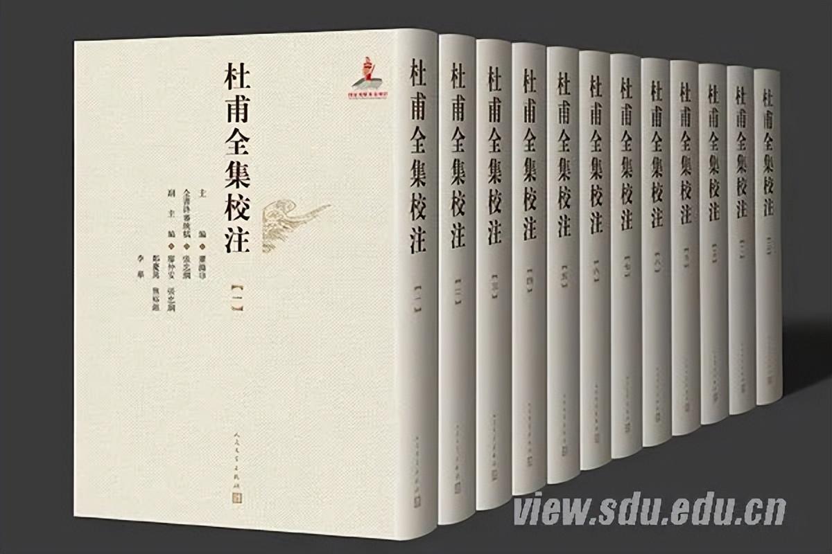 山东大学《文史哲》_山大文史哲代表人物_山大文史哲