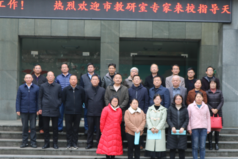 课题高中历史研究小结怎么写_高中历史小课题研究_课题高中历史研究小论文范文