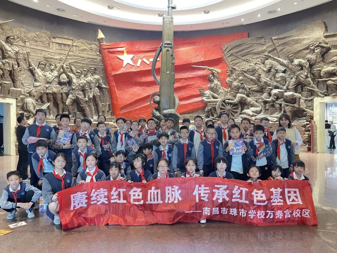 起义南昌意义历史背景_南昌起义的意义简写_南昌起义的历史意义