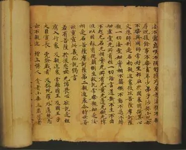 文史世界 百家号_百家文学_世界历史百家讲坛