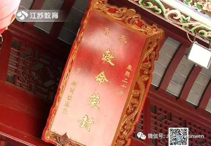 名人刘禹锡历史故事有哪些_名人刘禹锡历史故事简介_历史名人刘禹锡的故事