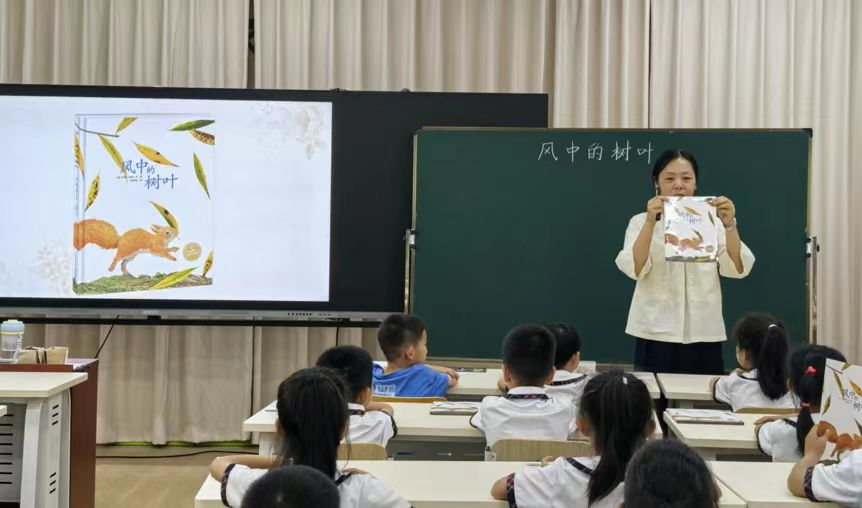 外星探索网_探索和_探索保护者