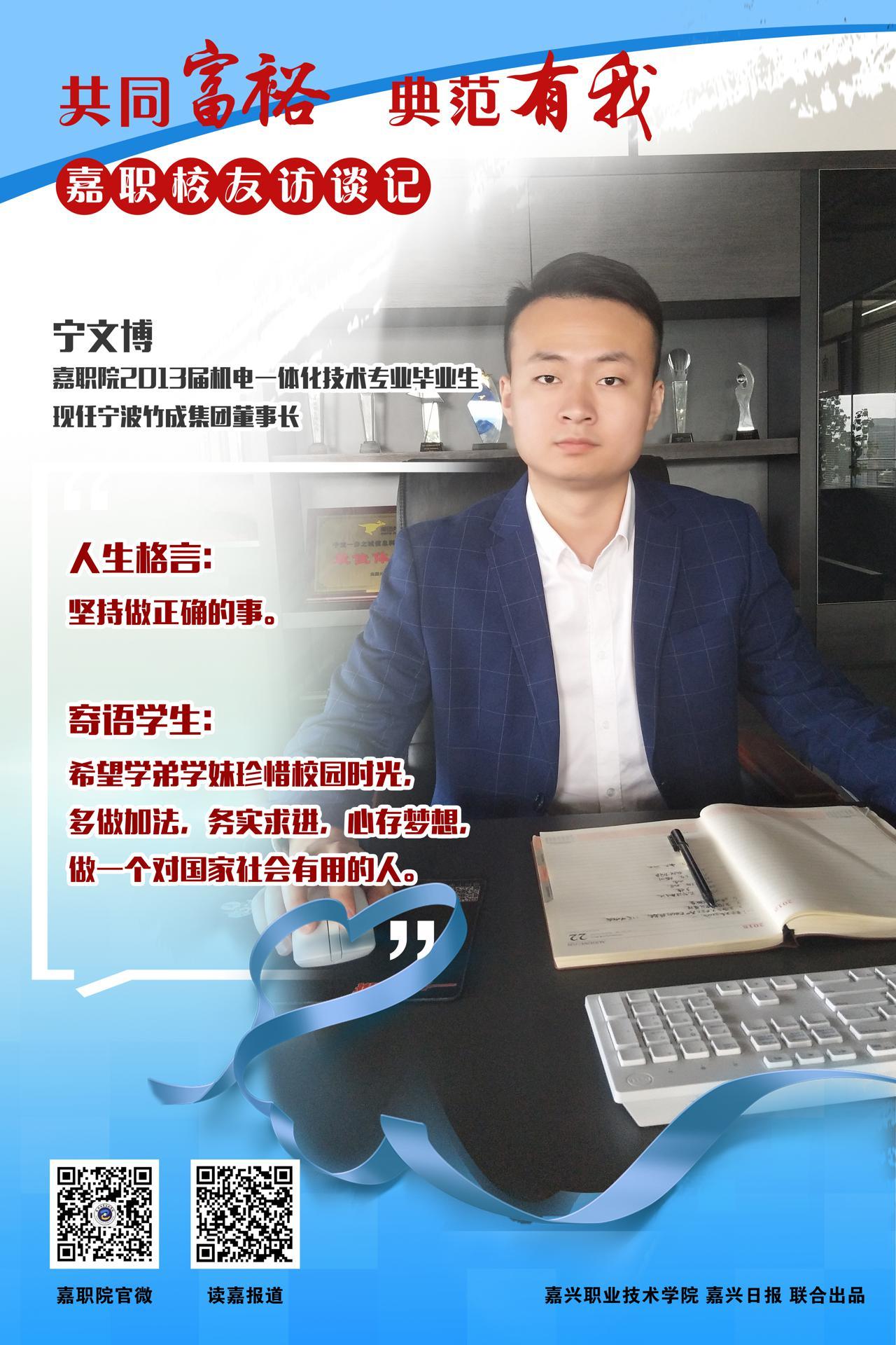 社会人有啥厉害的_社会人有哪些_社会有用的人