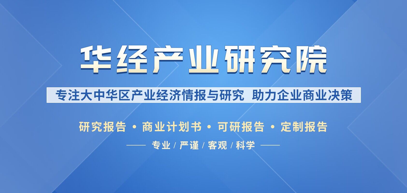 2022年社会现状_2021社会现状_社会现状描述