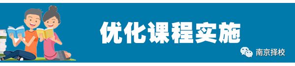 课题高中性历史研究论文_高中历史研究性课题_课题高中性历史研究方向