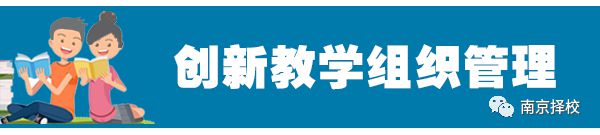 课题高中性历史研究方向_高中历史研究性课题_课题高中性历史研究论文