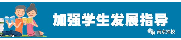 课题高中性历史研究论文_高中历史研究性课题_课题高中性历史研究方向