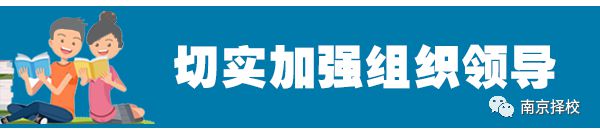 高中历史研究性课题_课题高中性历史研究论文_课题高中性历史研究方向