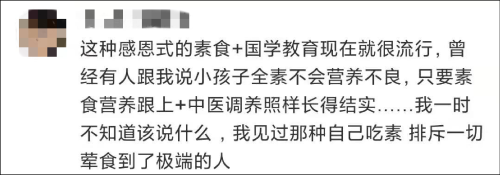 搜索幼儿园国学_国学幼儿园主要学什么_幼儿园国学