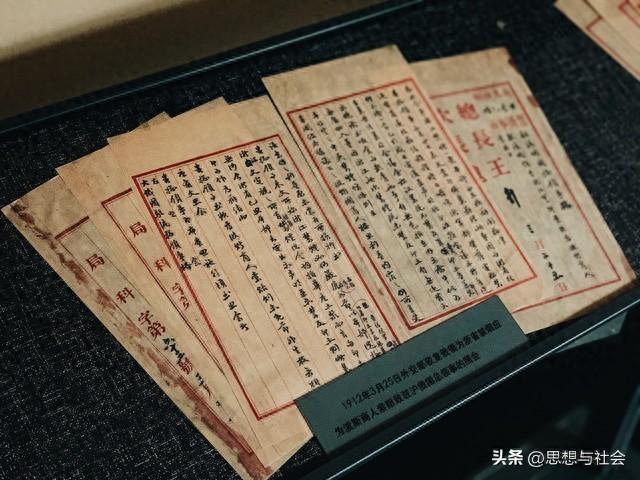 野史都是假的吗_什么野史_野史谁写的