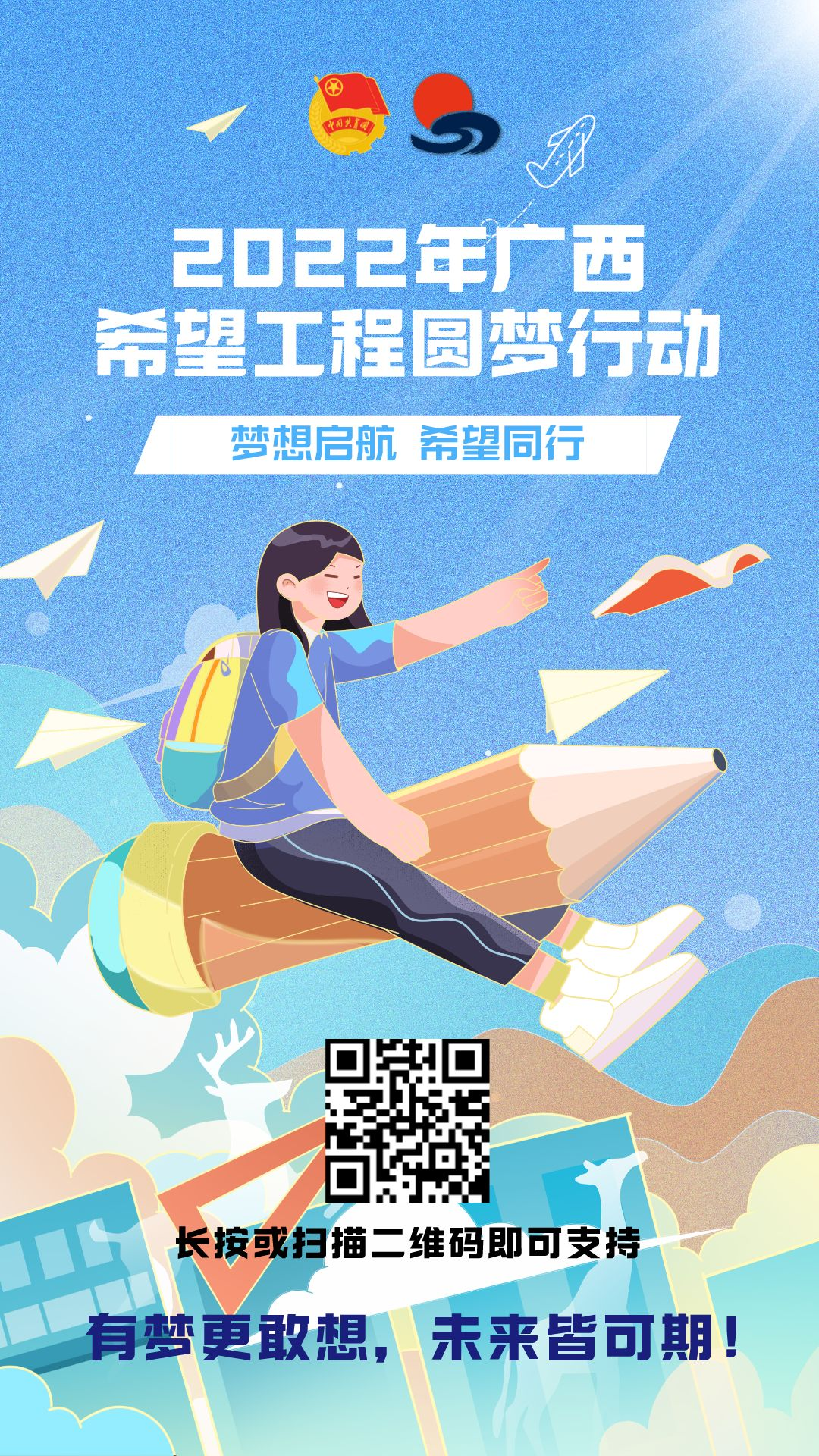 社会生产_生产社会化_生产社会化通俗理解