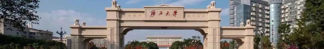 中国学位办_中国学位_学位中国史属于历史学吗