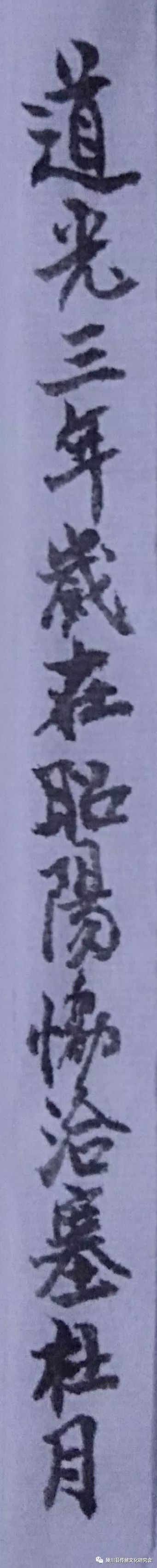 名人历史人物_历史名人表字_带瑞字的历史名人