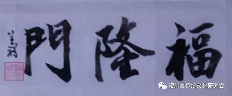 带瑞字的历史名人_名人历史人物_历史名人表字