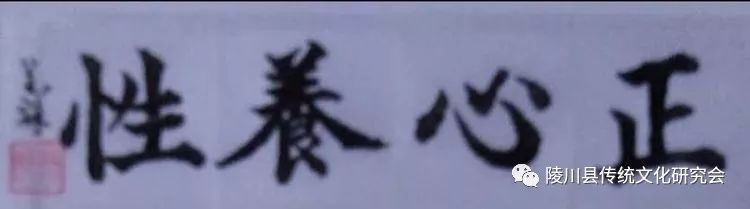 历史名人表字_名人历史人物_带瑞字的历史名人
